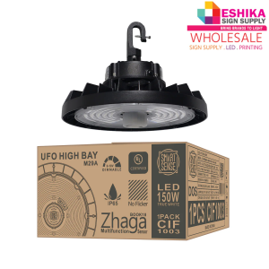 150W LED UFO High Bay Light Fixture
